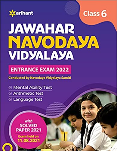 Jawahar Navodaya Vidyalaya Entrance Exam 2022 Class 6th